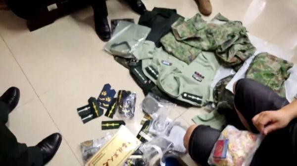 捕鱼游戏定制价格